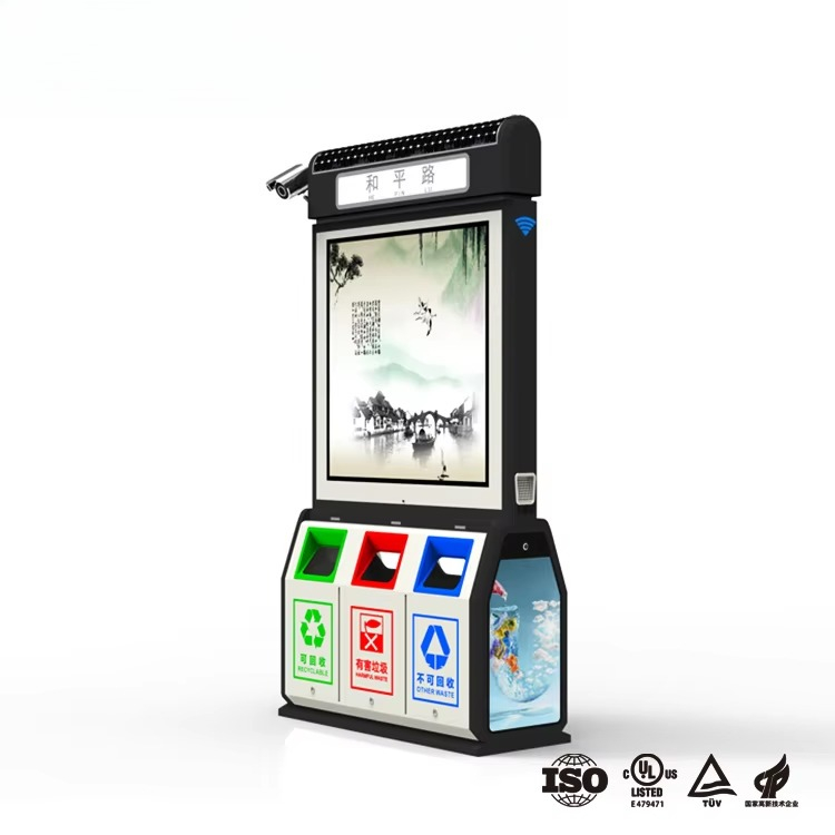 Logo Wholesale Garden Undergro - Smart Garden Logo review and price