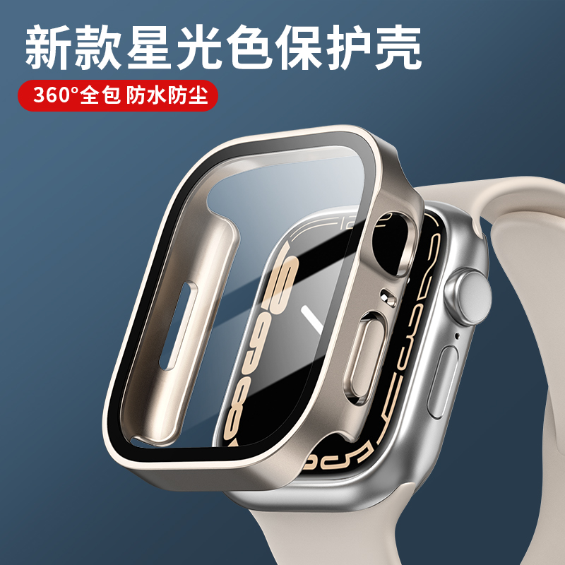 Glass+cover For Apple Watch ca - Smart Garden 9 review and price