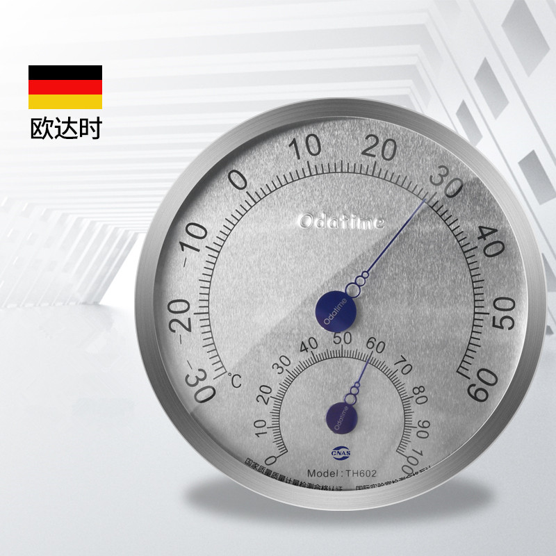 Odatime Stainless Steel Thermo - Garden Weather Station review and price