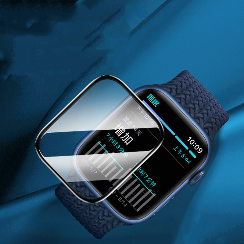 Screen Protector For Apple Wat - Smart Garden 9 review and price