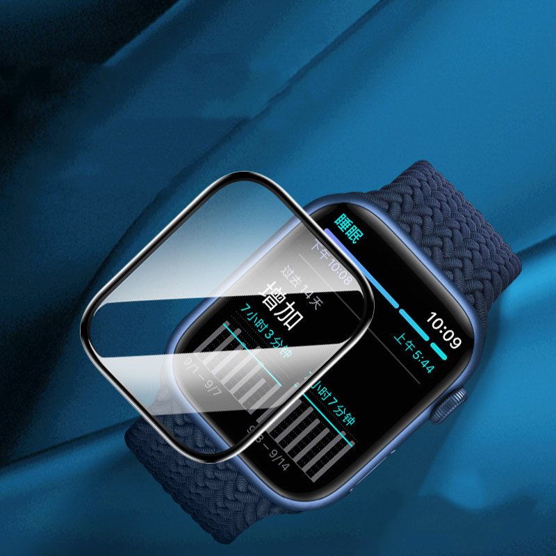 Screen Protector For Apple Wat - Smart Garden 9 review and price